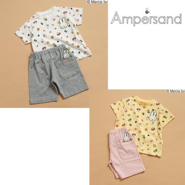 【セール/10%OFF】24'夏新作 AMPERSAND アンパサンド ミッフィーコーディネートセット l258154 半袖 半そで ベビー キッズ 子供服｜tanpopokids｜02