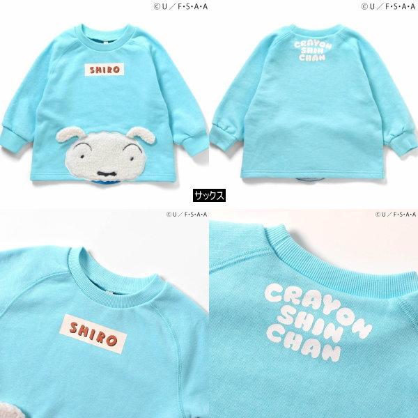 apres les cours（アプレレクール） 【セール/10%OFF】25'秋冬新作