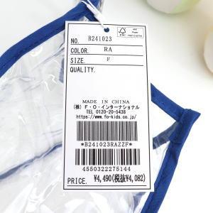 【セール/10%OFF】新作 ベビーギフト BIT'Z ビッツ 恐竜ボーリングセット b241023 ベビー用 おもちゃ ぬいぐるみ ラトル プレゼント 出産お祝い | BIT'Z | 04