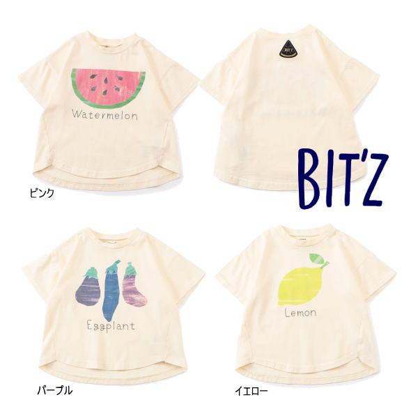 【セール/30%OFF】25'夏新作 BIT'Z ビッツ フルーツとベジタブル切り絵ptTシャツ b207025 半袖Tシャツ 半そで ベビー キッズ 子ども服 | BIT'Z