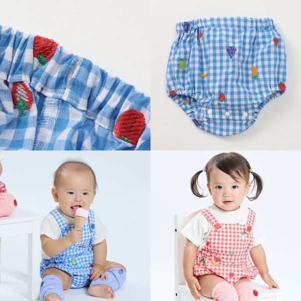 【セール/30%OFF】25'夏新作 BIT'Z ビッツ フルーツとベジタブル刺繍柄チェック2WAYブルマ b239015 ベビー キッズ 子ども服 | BIT'Z | 02