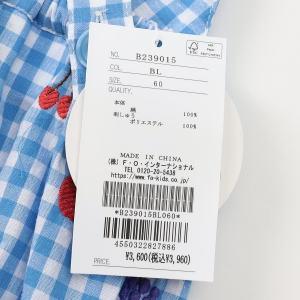【セール/30%OFF】25'夏新作 BIT'Z ビッツ フルーツとベジタブル刺繍柄チェック2WAYブルマ b239015 ベビー キッズ 子ども服 | BIT'Z | 03