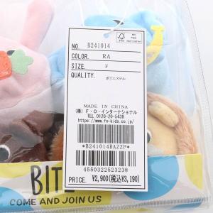 【セール/10%OFF】新作 ベビーギフト BIT'Z ビッツ アニマルお手玉セット b241014 ベビー用 おもちゃ ラトル プレゼント 出産お祝い | BIT'Z | 04