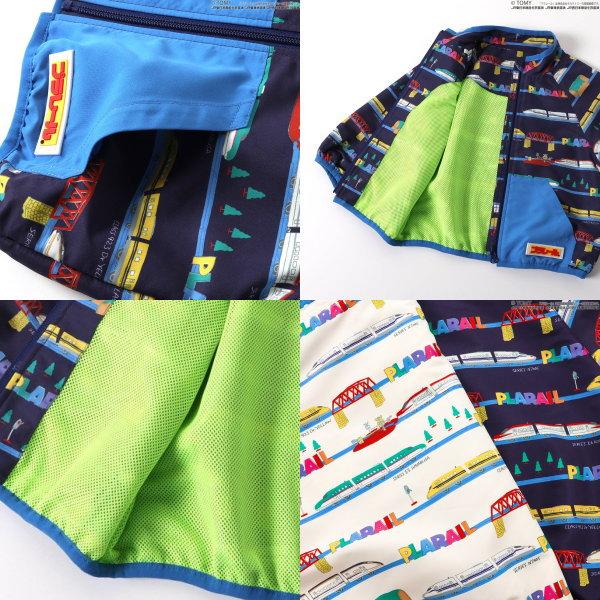 【セール/30%OFF】25'秋新作 BIT'Z ビッツ プラレール総柄ウインドブレーカー b404015 長袖 長そで ベビー キッズ 子ども服 | BIT'Z | 02