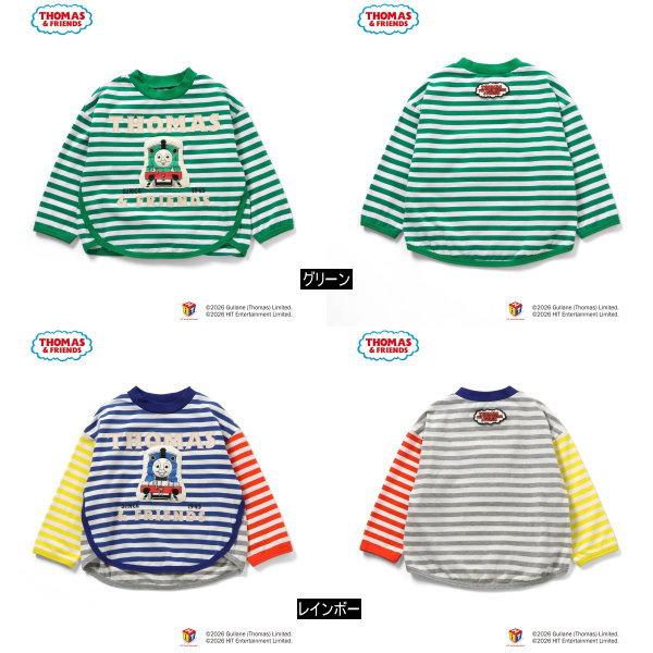 BIT'Z（ビッツ） 【セール/10%OFF】26'春新作 トーマスキャラクター