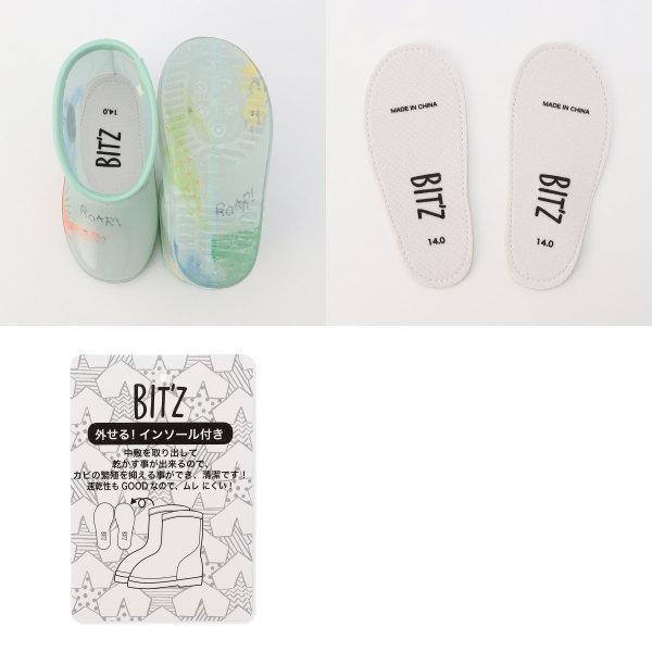 【セール/10%OFF】26'春新作 BIT'Z ビッツ クレヨンお絵描き恐竜柄レインブーツ B164016 レインシューズ 長靴 ベビー キッズ 子ども服 | BIT'Z | 02