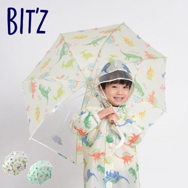 26'春新作 BIT'Z ビッツ クレヨンお絵描き恐竜柄アンブレラ B162016 傘 かさ レインアイテム ベビー キッズ 子ども服 | BIT'Z