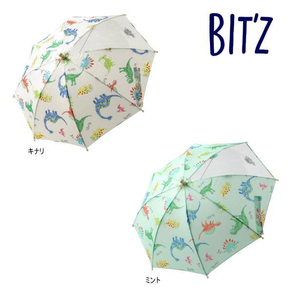 26'春新作 BIT'Z ビッツ クレヨンお絵描き恐竜柄アンブレラ B162016 傘 かさ レインアイテム ベビー キッズ 子ども服 | BIT'Z | 01