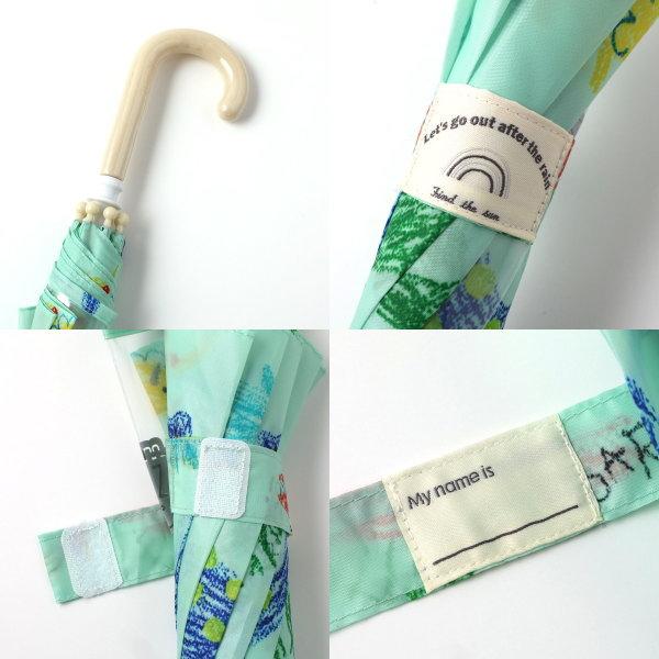 26'春新作 BIT'Z ビッツ クレヨンお絵描き恐竜柄アンブレラ B162016 傘 かさ レインアイテム ベビー キッズ 子ども服 | BIT'Z | 02