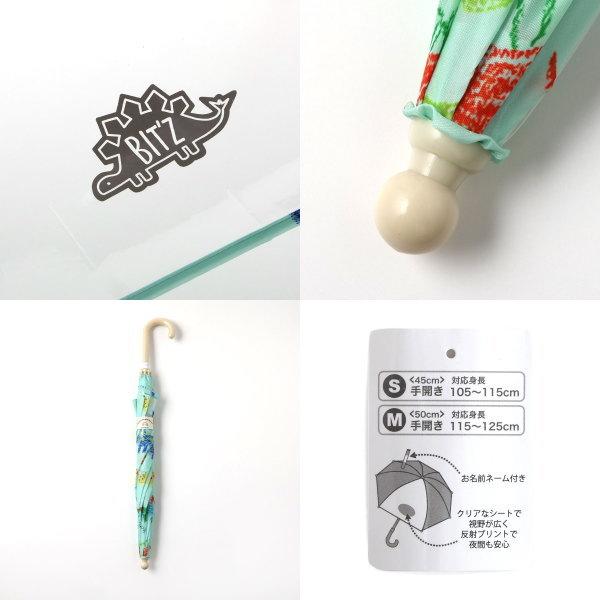 26'春新作 BIT'Z ビッツ クレヨンお絵描き恐竜柄アンブレラ B162016 傘 かさ レインアイテム ベビー キッズ 子ども服 | BIT'Z | 03