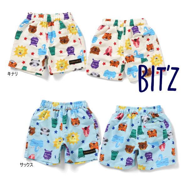 BIT'Z（ビッツ） 【セール/20%OFF】26'夏新作 動物切り絵柄トランクス