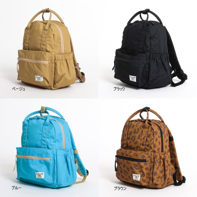 daisuki リュック LL Daisuki 犬猫用 デカリュック型 LLサイズ リュック型キャリー