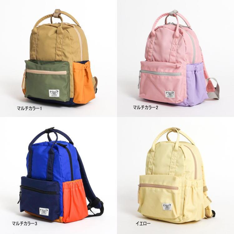 BREEZE（ブリーズ） 【セール/10%OFF】BREEZE DAISUKI リュック