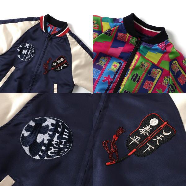 BREEZE 【セール/10%OFF】BREEZE ブリーズ 日本相撲協会監修