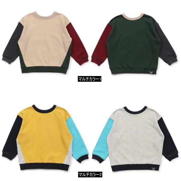 全100枚セット！(トレーナー枚92＆グッズ8枚)新品未使用 クルーネックライトトレーナー | メンズ | 1枚 | 00219-MLC