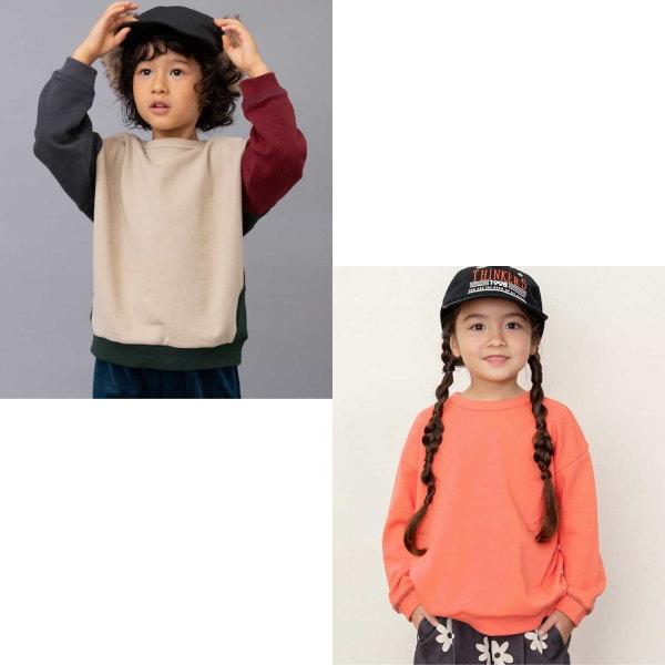 全100枚セット！(トレーナー枚92＆グッズ8枚)新品未使用 62MCC500 ストレッチスウェットジャケット | ウォームアップ,ミズノ