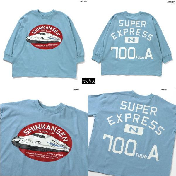 Breeze様☆☆ BREEZE（ブリーズ） 【セール/10%OFF】25'秋冬新作 新幹線大集合3色3柄