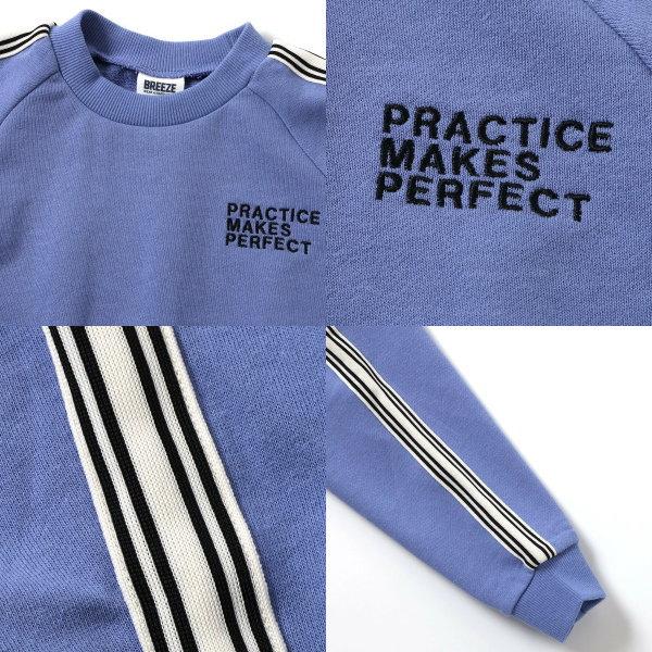 お値下げ✴︎プリーツプリーズ　長袖トップス BREEZE（ブリーズ） 【セール/10%OFF】26'春 ラインセットアップ