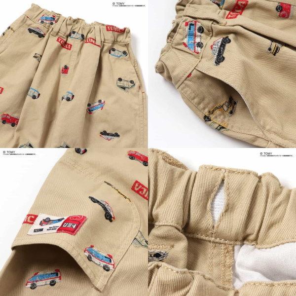 BREEZE（ブリーズ） 【セール/10%OFF】26'春新作 TOMICA×BREEZE刺繍総