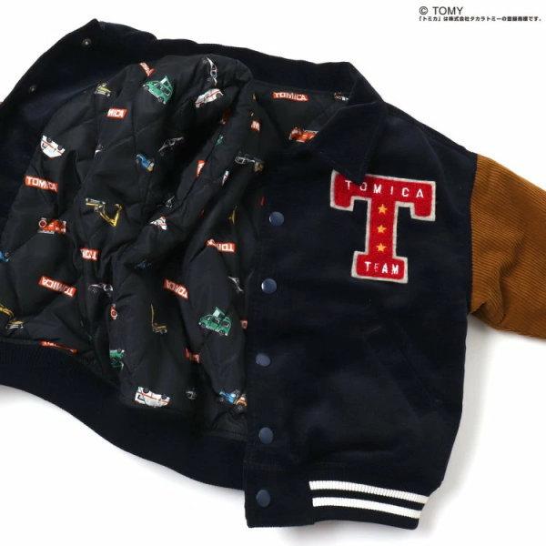 子供服断捨離！同梱無料あり！ 楽天市場】ベビー服 収納 アルバム anocoro 人と被らない 出産祝い