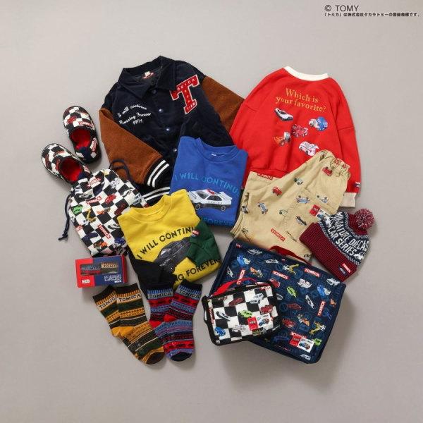 子供服断捨離！同梱無料あり！ 楽天市場】ベビー服 収納 アルバム anocoro 人と被らない 出産祝い