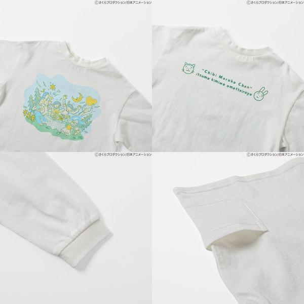 BREEZE（ブリーズ） 2枚よりメール便送料無料 2026春 ちびまる子