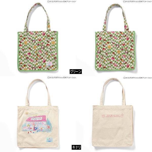BREEZE（ブリーズ） 【セール/10%OFF】26'春新作 ちびまる子ちゃん