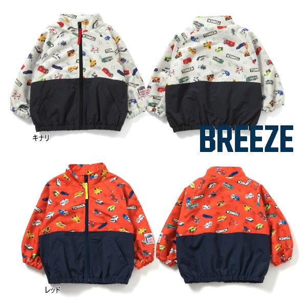 BREEZE（ブリーズ） 【セール/10%OFF】26'春新作 TOMICA×BREEZE
