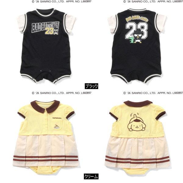 【ほぼ新品】べべ キッスドロップベビー女の子服セット(80)未使用品含む お揃い】ぽこぽこチェリーアニマル柄ベストベビー(70~80cm)(ﾜﾝｻｲｽﾞ(70