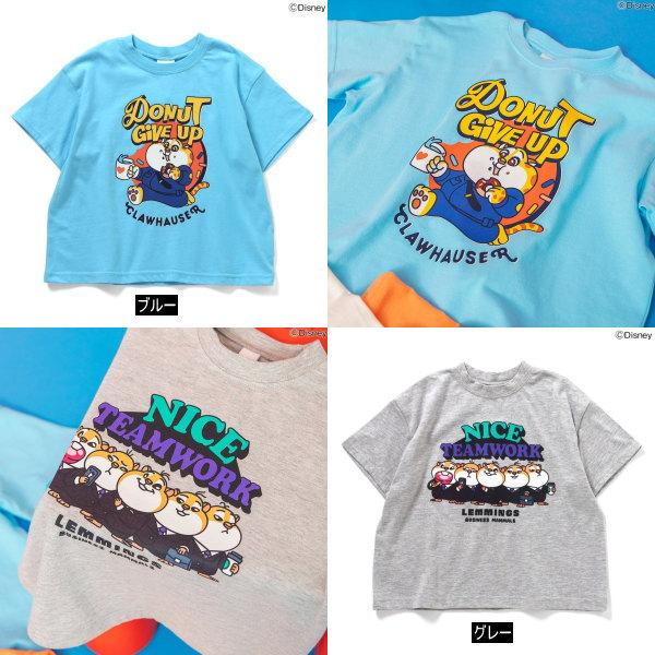 子供用キャラクターTシャツ 000000001000_j88LxM1.jpg
