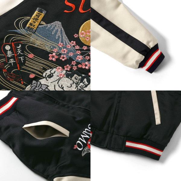 BREEZE（ブリーズ） 【セール/10%OFF】BREEZE SUMO リバーシブル