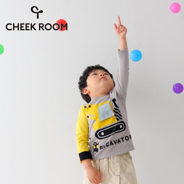 【セール/30%OFF】25'春新作 CHEEK ROOM チークルーム ショベルカーロンＴ 450202 長袖Tシャツ 長そで ベビー キッズ 子供服 | CHEEK ROOM