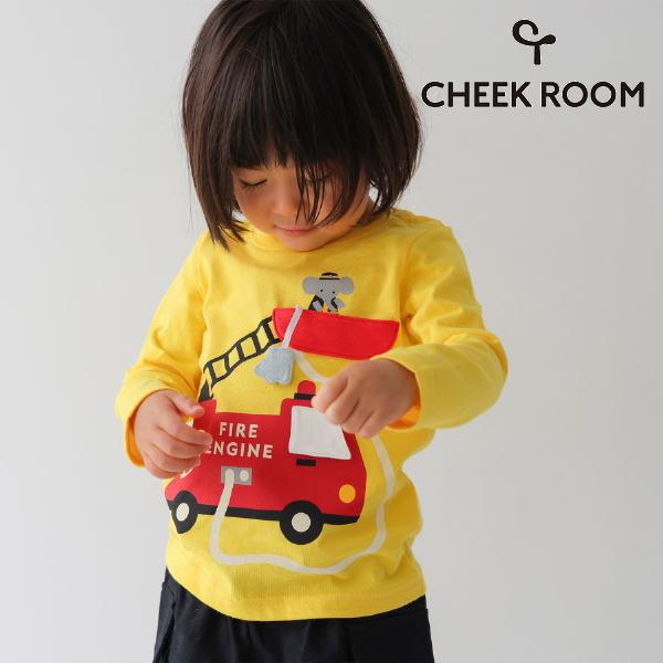 【セール/10%OFF】25'春新作 CHEEK ROOM チークルーム 消防車ロンT 450207 長袖Tシャツ 長そで ベビー キッズ ...