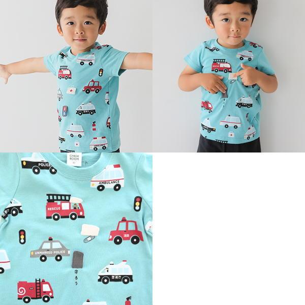 【セール/30%OFF】25'夏新作 CHEEK ROOM チークルーム いろんな働く車Tシャツ 450138 半袖 半そで ベビー キッズ 子供服 | CHEEK ROOM | 02