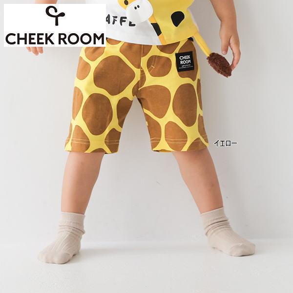 CHEEK ROOM（チークルーム） 【セール/10%OFF】25'夏新作 きりんしっぽ付きハーフパンツ 451035 ベビー キッズ 子供服 ...