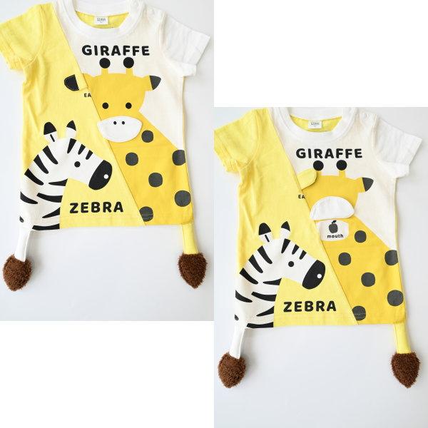 【セール/10%OFF】26'春新作 CHEEK ROOM チークルーム きりんとしまうまTシャツ 460107 半袖 半そで 男の子 女の子 ベビー キッズ 子供服 | CHEEK ROOM | 02