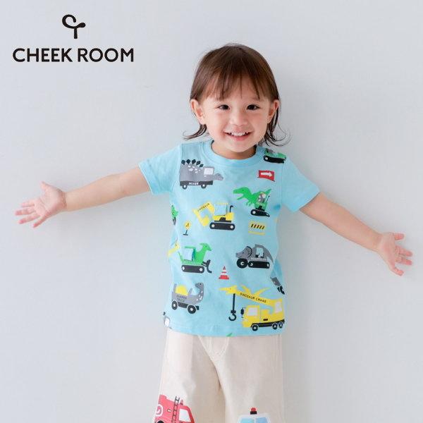 【セール/10%OFF】26'夏新作 CHEEK ROOM チークルーム 恐竜の工事Tシャツ 460155 半袖 半そで 男の子 女の子 ベビー キッズ 子供服 | CHEEK ROOM