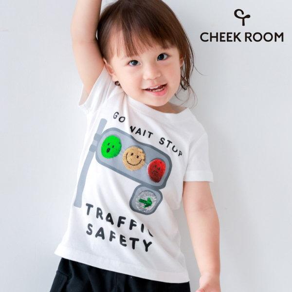 【セール/10%OFF】26'夏新作 CHEEK ROOM チークルーム 信号スパンコールTシャツ 460160 半袖 半そで 男の子 女の子 ベビー キッズ 子供服 | CHEEK ROOM