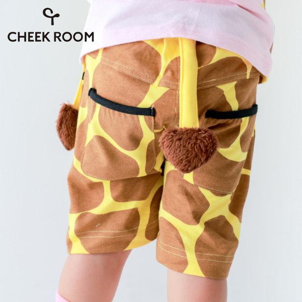 【セール/10%OFF】26'夏新作 CHEEK ROOM チークルーム きりんハーフパンツ 461035 男の子 女の子 ベビー キッズ 子供服 | CHEEK ROOM