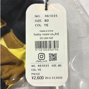 【セール/10%OFF】26'夏新作 CHEEK ROOM チークルーム きりんハーフパンツ 461035 男の子 女の子 ベビー キッズ 子供服 | CHEEK ROOM | 03