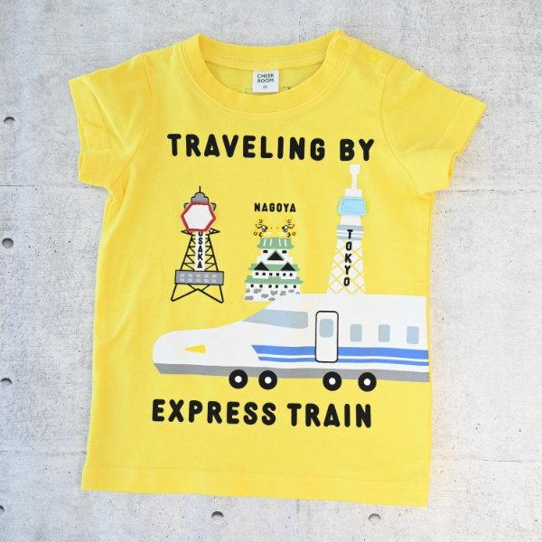 【セール/10%OFF】26'夏新作 CHEEK ROOM チークルーム ご当地新幹線Tシャツ 460135 半袖 半そで 男の子 女の子 ベビー キッズ 子供服 | CHEEK ROOM | 01
