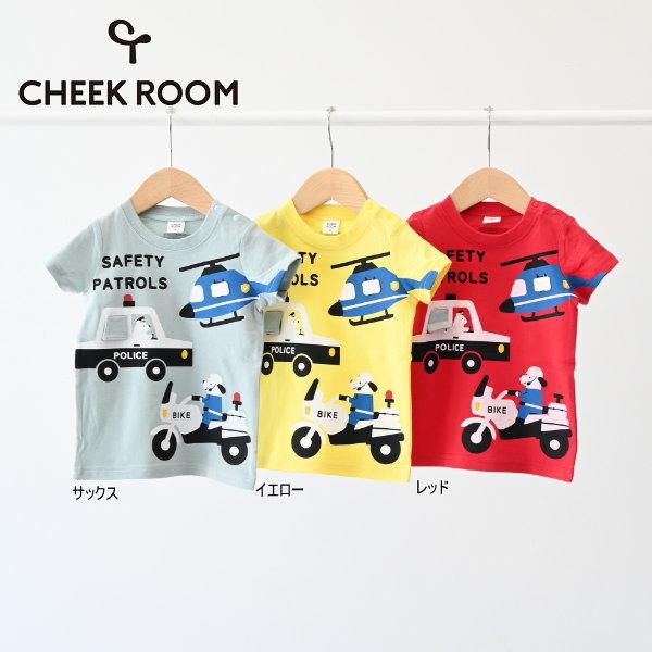 CHEEK ROOM（チークルーム） 26'夏新作 パトロールTシャツ 460101 半袖 半そで 男の子 女の子 ベビー キッズ 子供服 ...