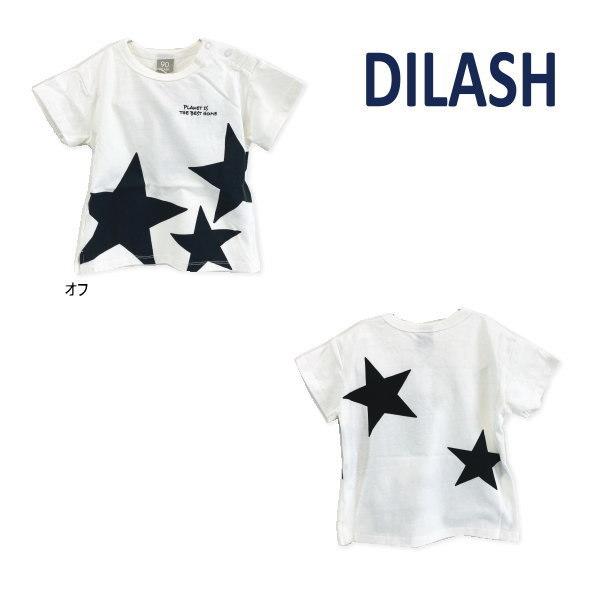 【セール/30%OFF】22'夏新作 DILASH ディラッシュ BIG星Tシャツ dl22ms012 半袖 ベビー 子ども服 メール便送料無料｜tanpopokids