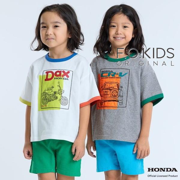 【セール/10%OFF】24'夏新作 F.O.KIDS エフオーキッズ HONDAコラボ4柄Tシャツ r207014 半袖 半そで ベビー キッズ 子ども服 メール便送料無料｜tanpopokids｜02