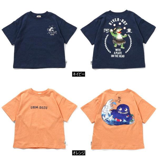 F.O.KIDS（エフオーキッズ） 26'夏新作 YOKAI-Tシャツ R207216 半袖
