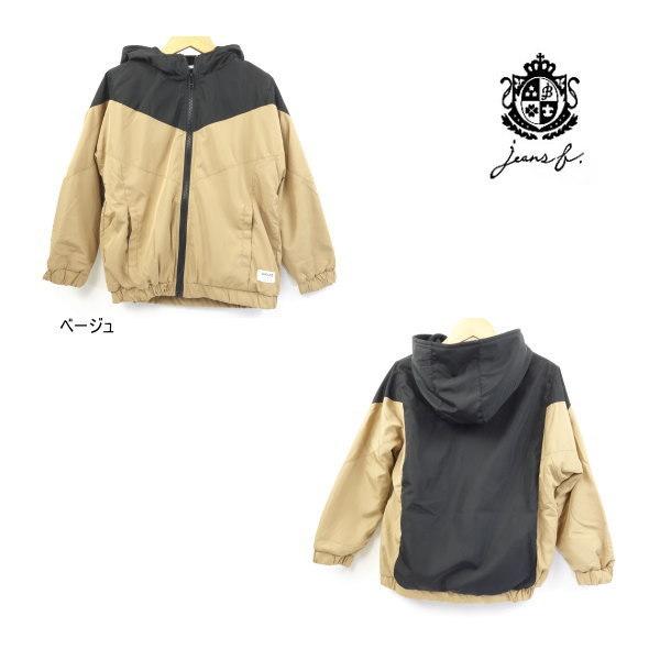 【セール30%OFF】20'秋冬新作 JEANS-b ジーンズベー バイカラー切替中フリースジャケット 子供服 ジュニアJr メール便不可 | Jeans-b 2nd