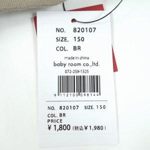 【セール/30%OFF】22'夏新作 JEANS-b ジーンズベー DEEP-NIGHTマウンテンTシャツ 半袖 子ども服 ジュニアJr | Jeans-b | 02