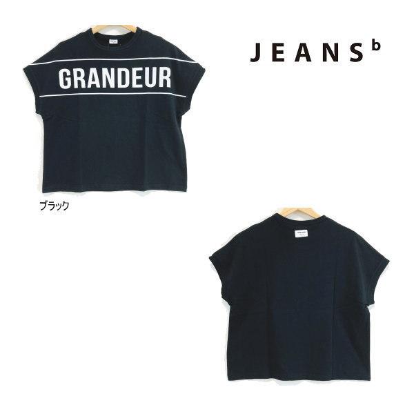 【セール/30%OFF】22'夏新作 JEANS-b ジーンズベー GRANDEURロゴBIGTシャツ 半袖 子ども服 ジュニアJr | Jeans-b