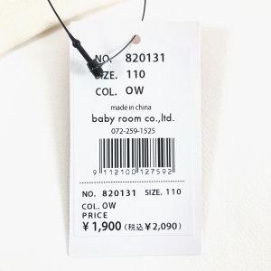 【セール/30%OFF】22'夏新作 JEANS-b ジーンズベー タイガークラブTシャツ 半袖 子ども服 ジュニアJr | Jeans-b | 02