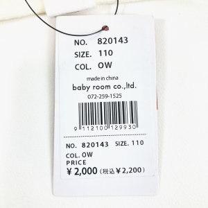 【セール/30%OFF】22'夏新作 JEANS-b ジーンズベー W.A.YプリントTシャツ 半袖 子ども服 ジュニアJr | Jeans-b | 02
